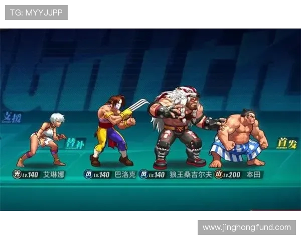 洛城银河与波特兰的激烈对决揭示了篮球的无限魅力与团队精神